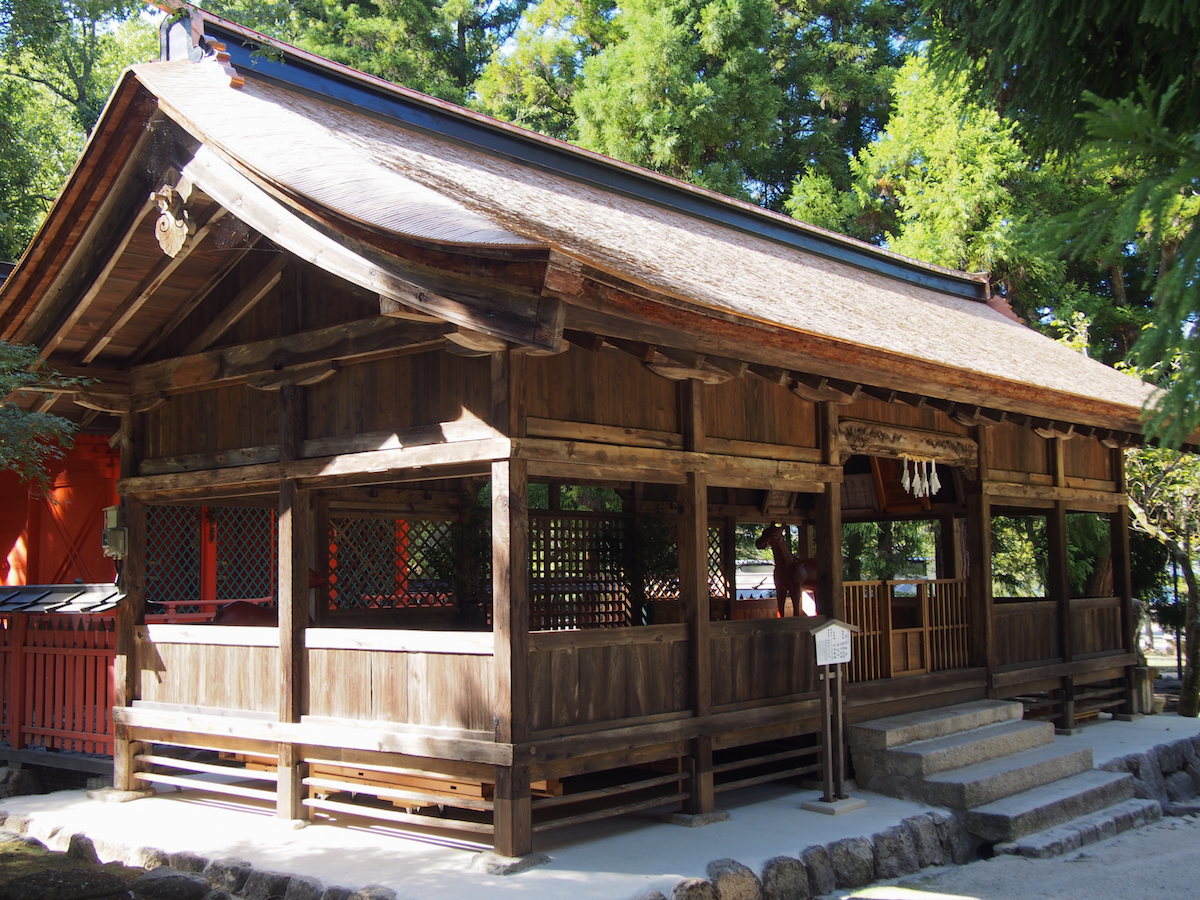 大元神社