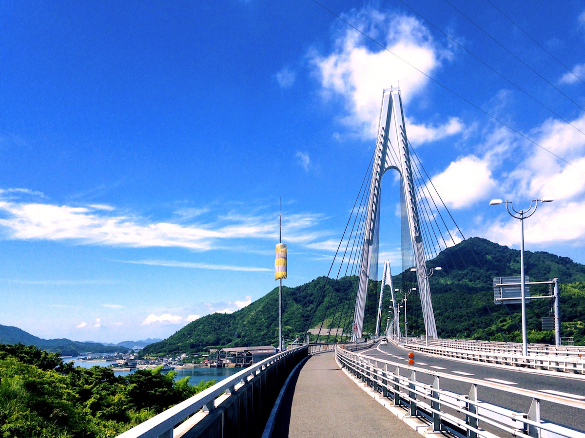 生口橋
