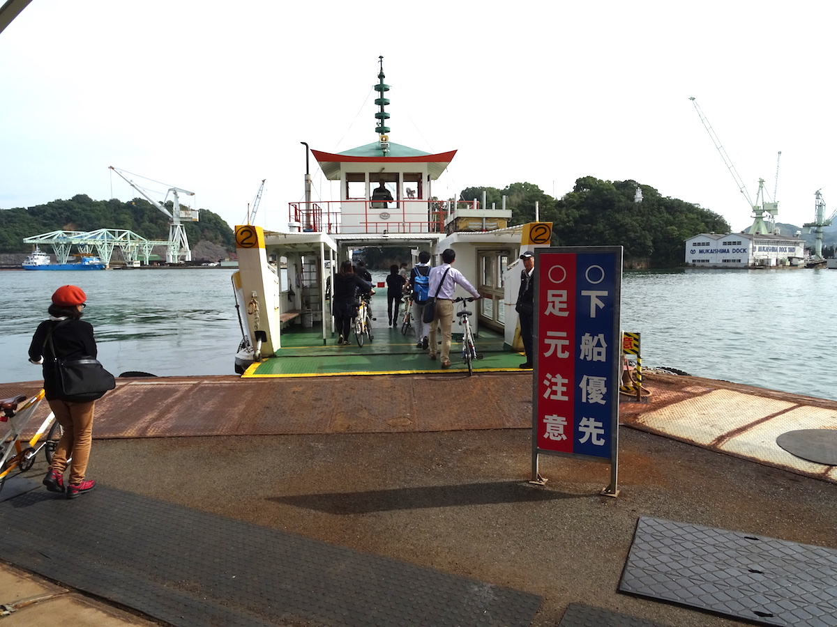尾道駅前渡船（向島運航）