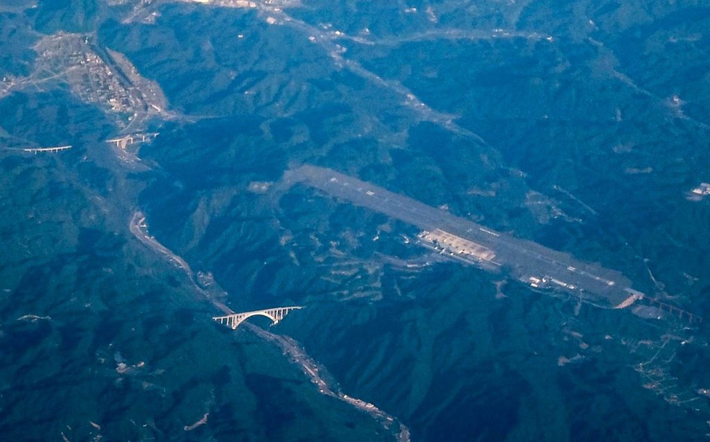 広島空港大橋