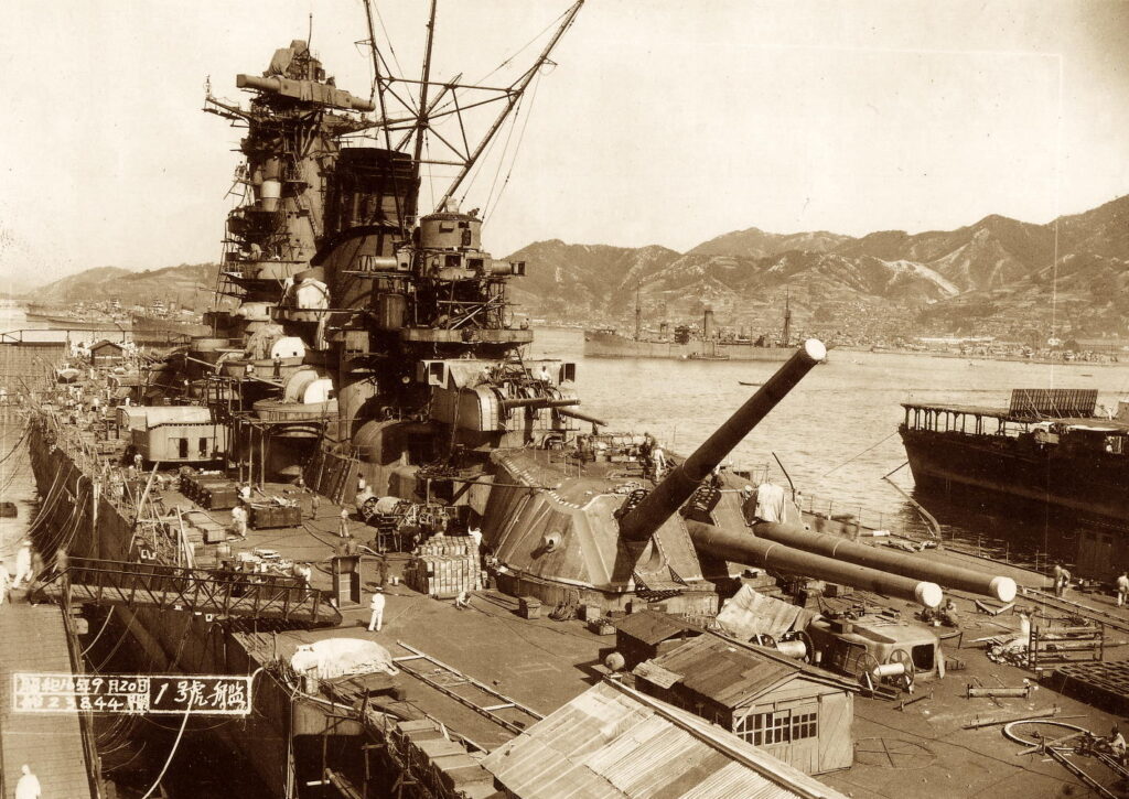 戦艦「大和」