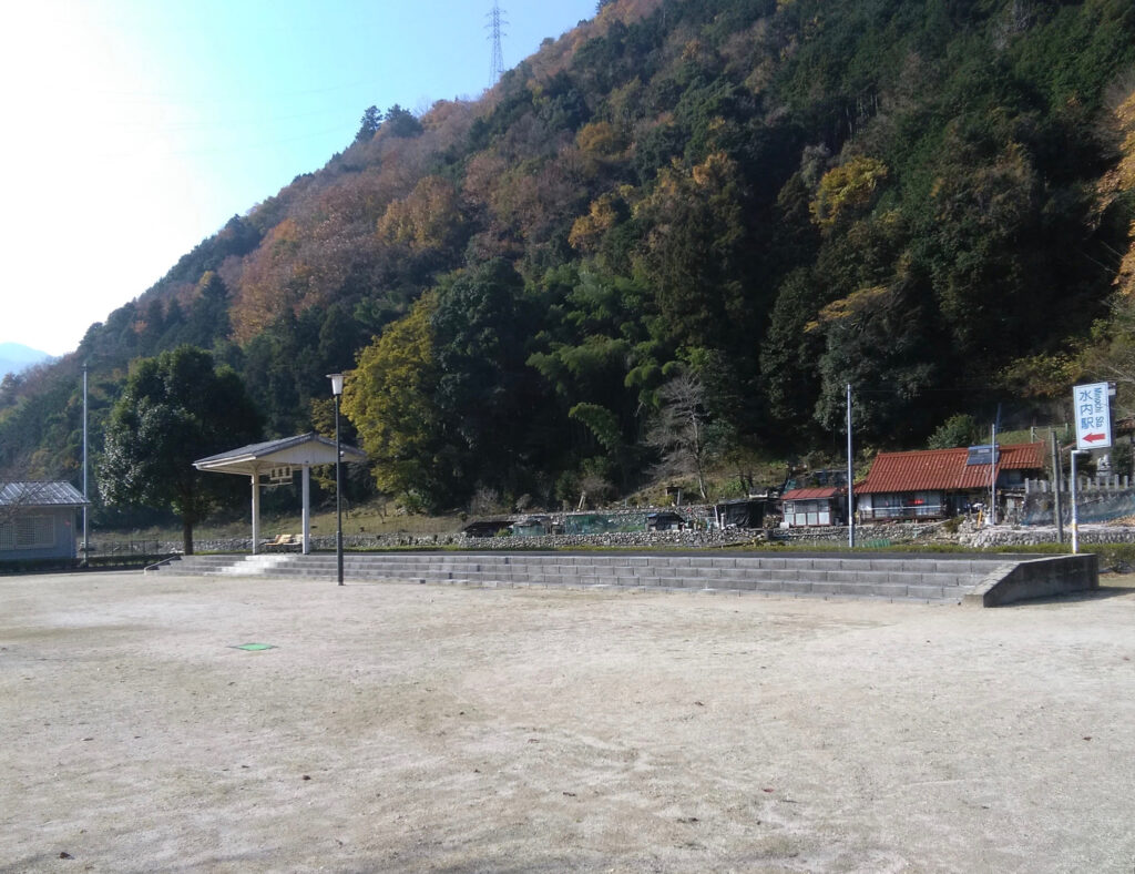水内駅公園（可部線水内駅跡）