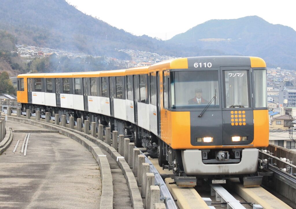 アストラムライン