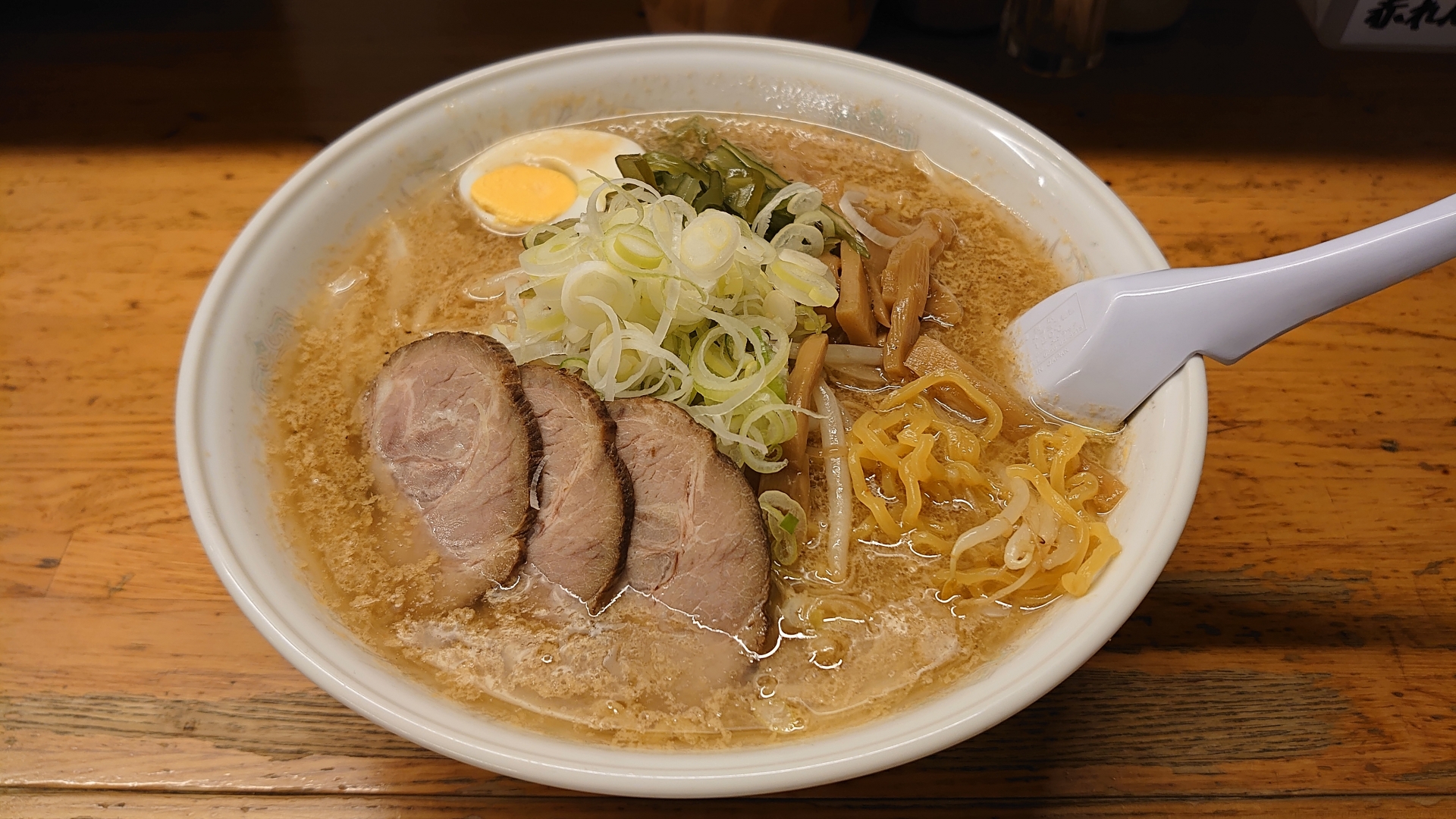 元祖さっぽろラーメン横丁