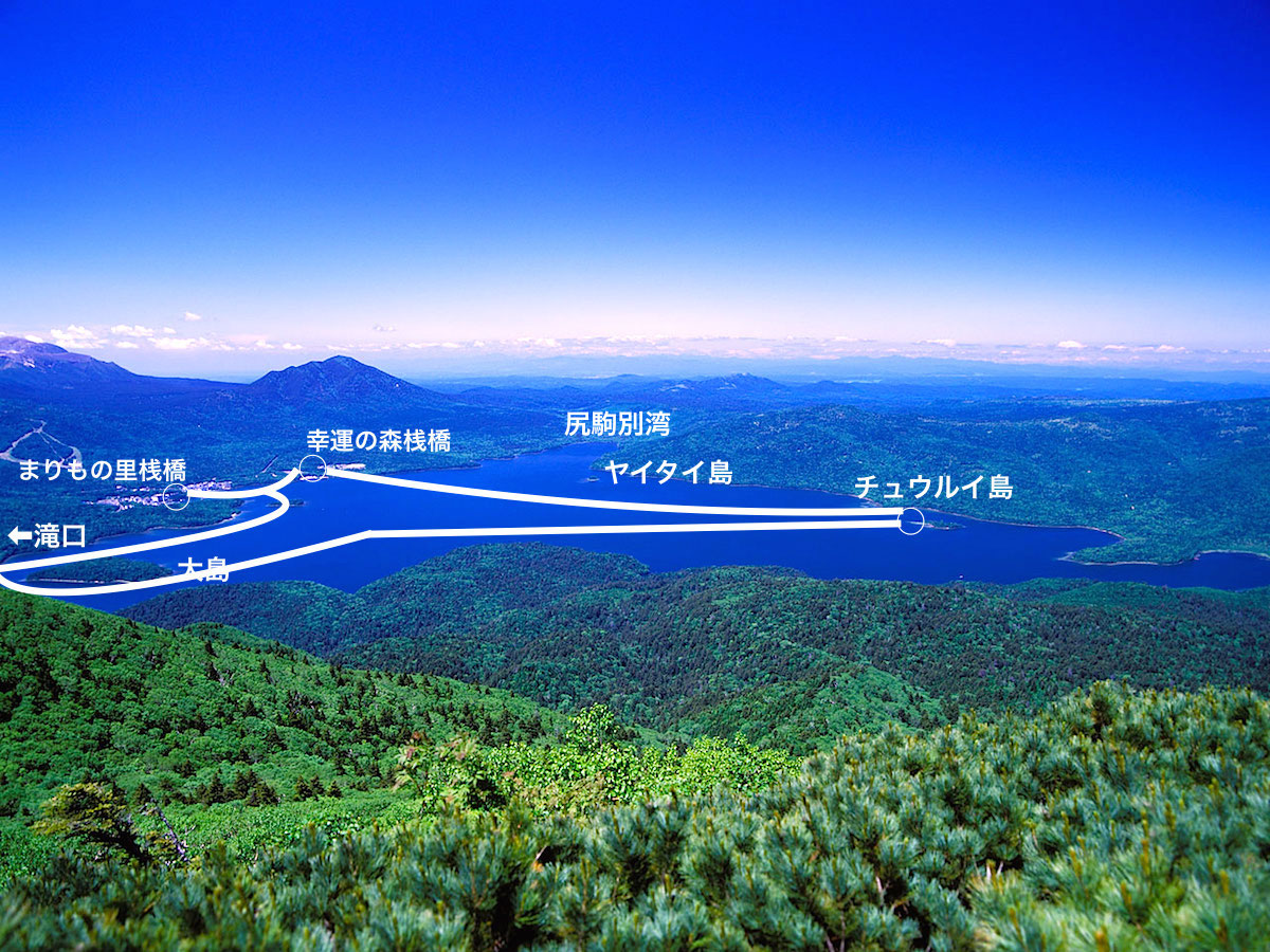 阿寒観光汽船航路図