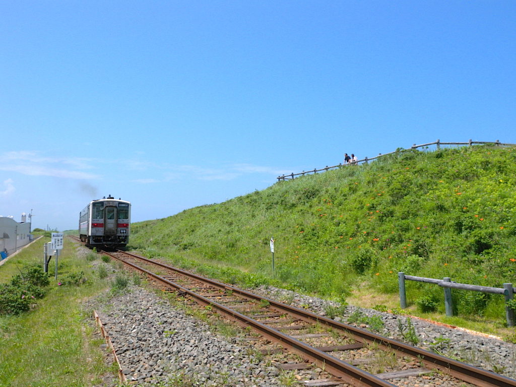 原生花園駅