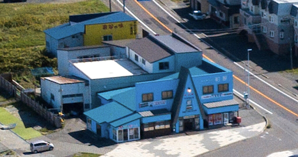 日本最北端の店 柏屋