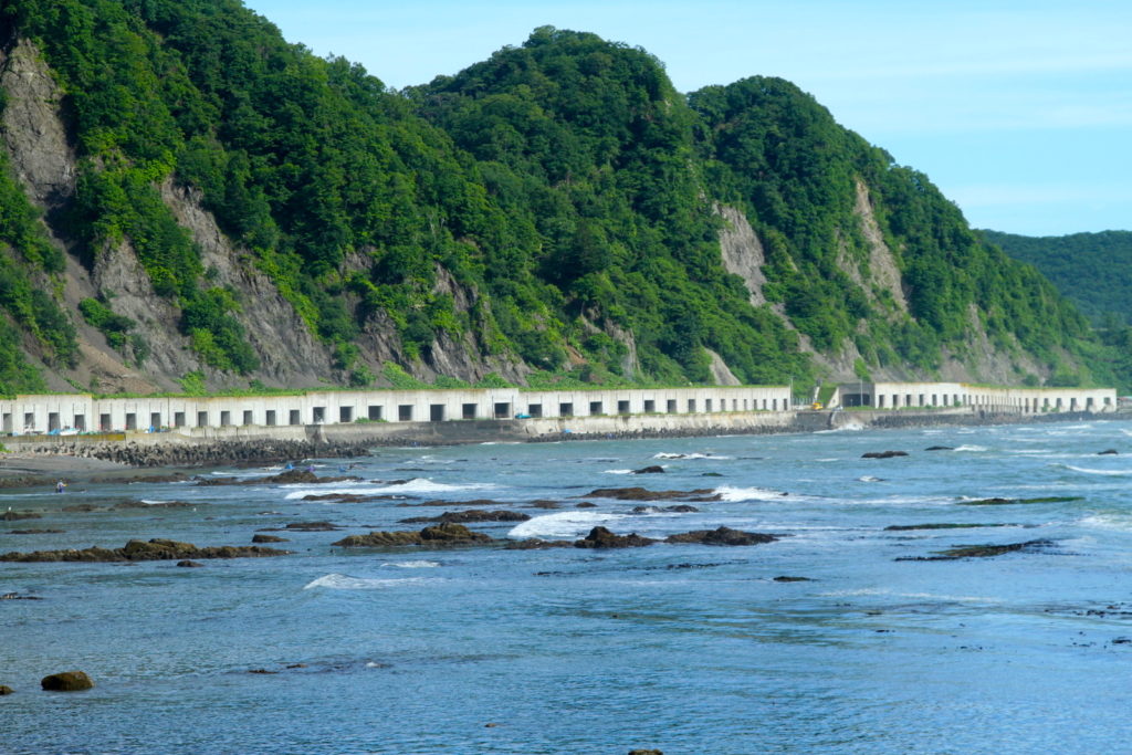 黄金道路