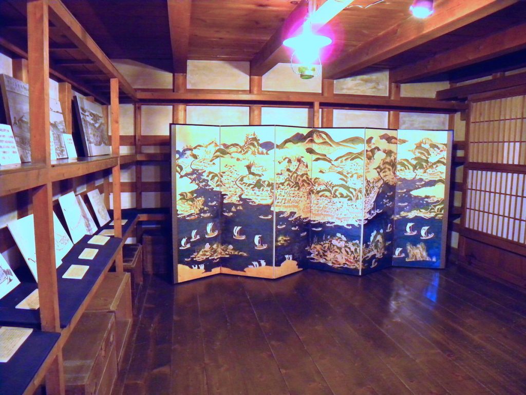 旧中村家住宅