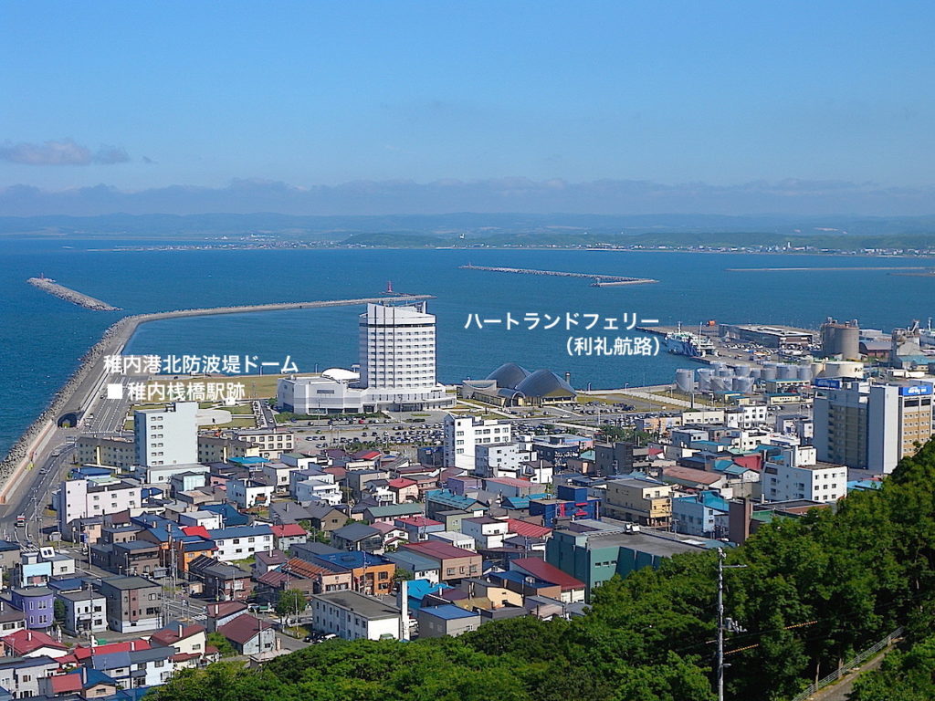 稚内港北防波堤ドーム