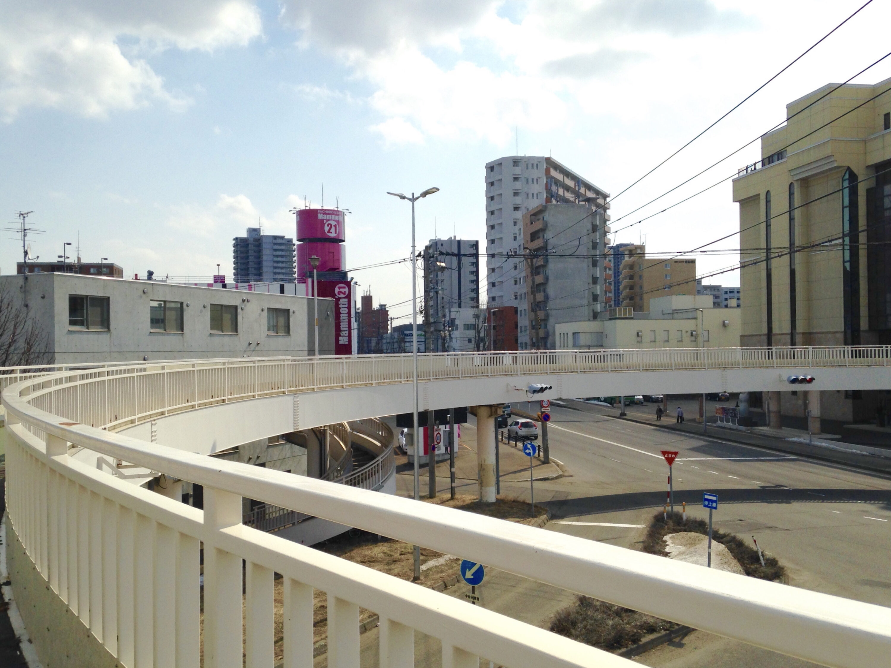 菊水円形歩道橋