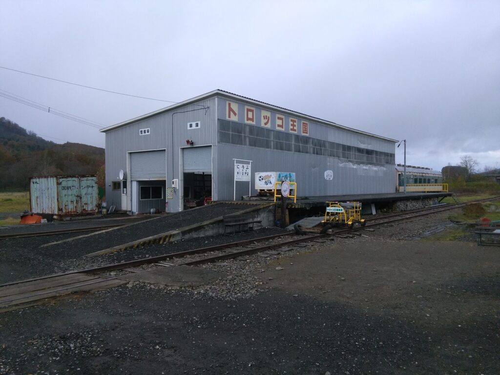 仁宇布駅跡
