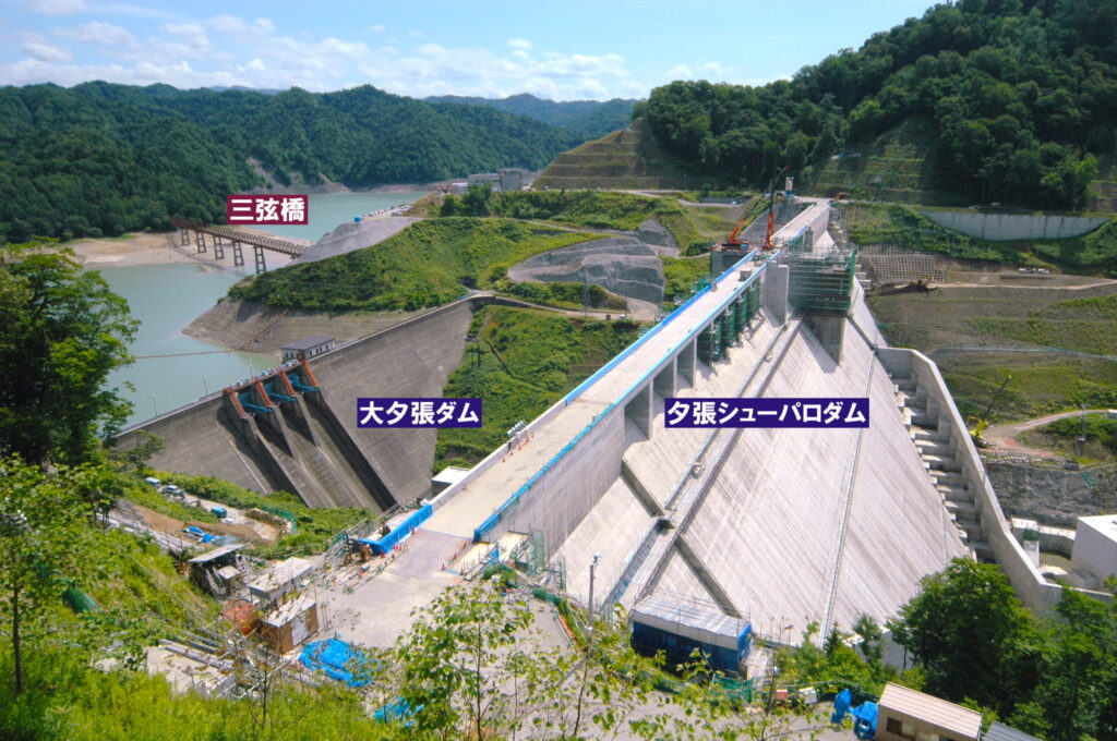 シューパロ湖・三弦橋