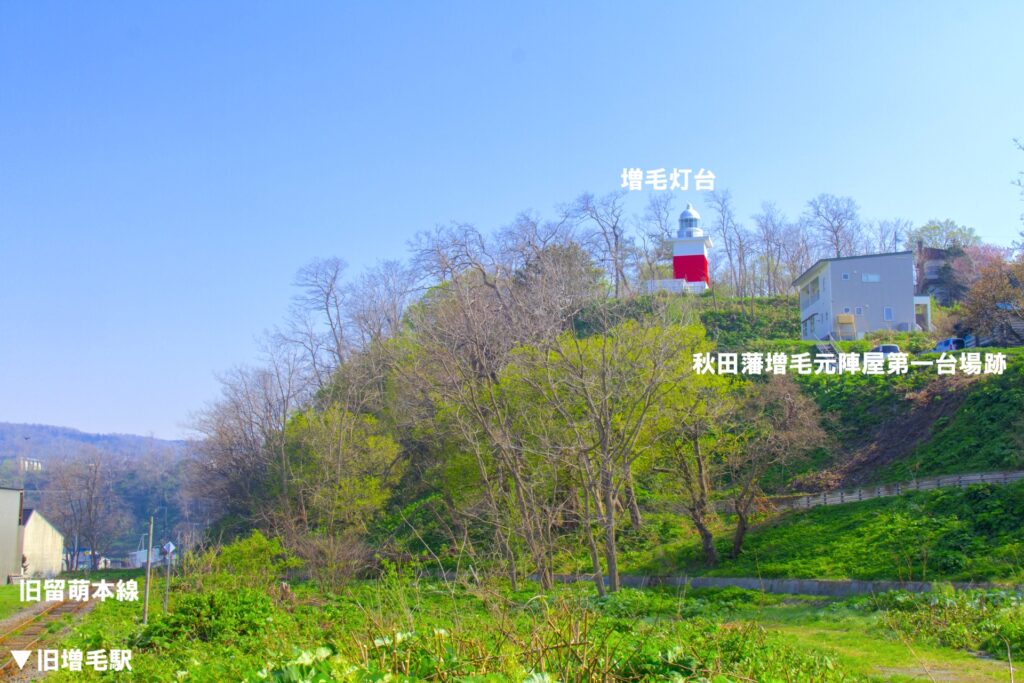 増毛灯台