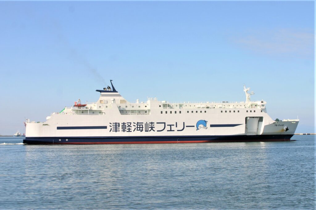 室蘭フェリーターミナル