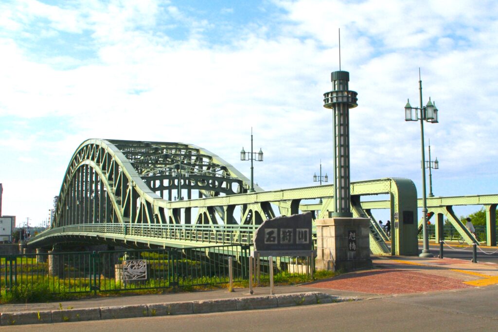旭橋