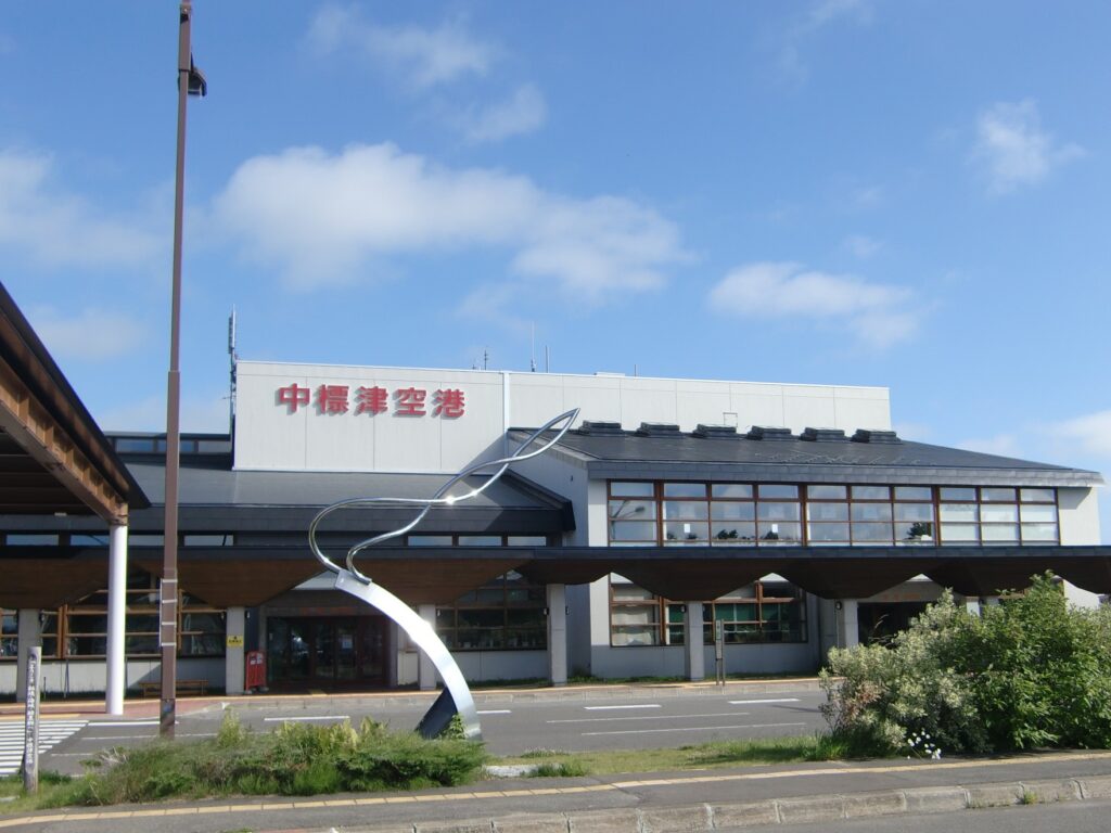 根室中標津空港