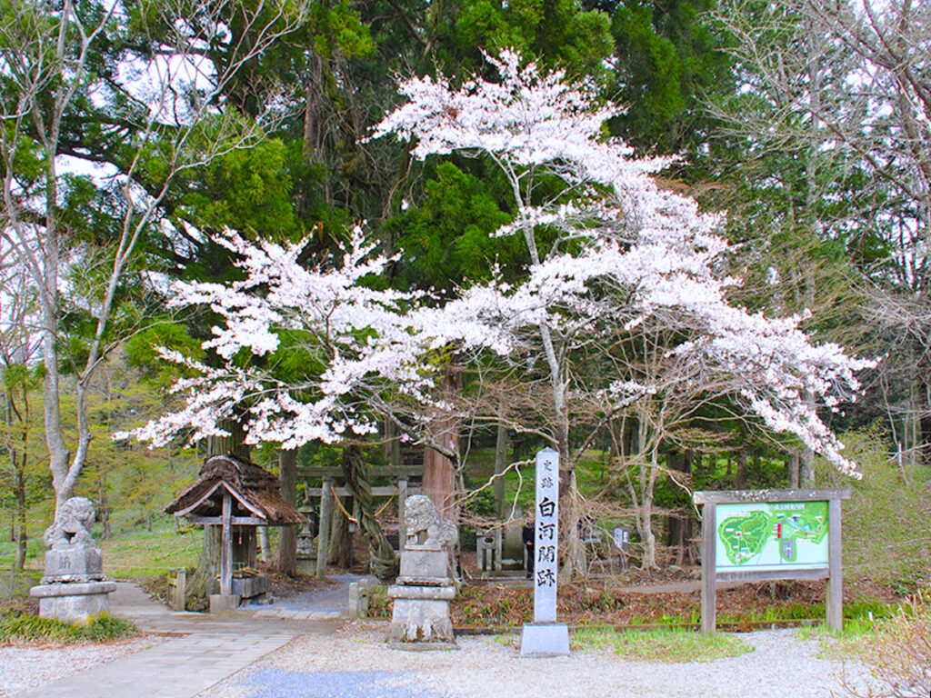 白河の関