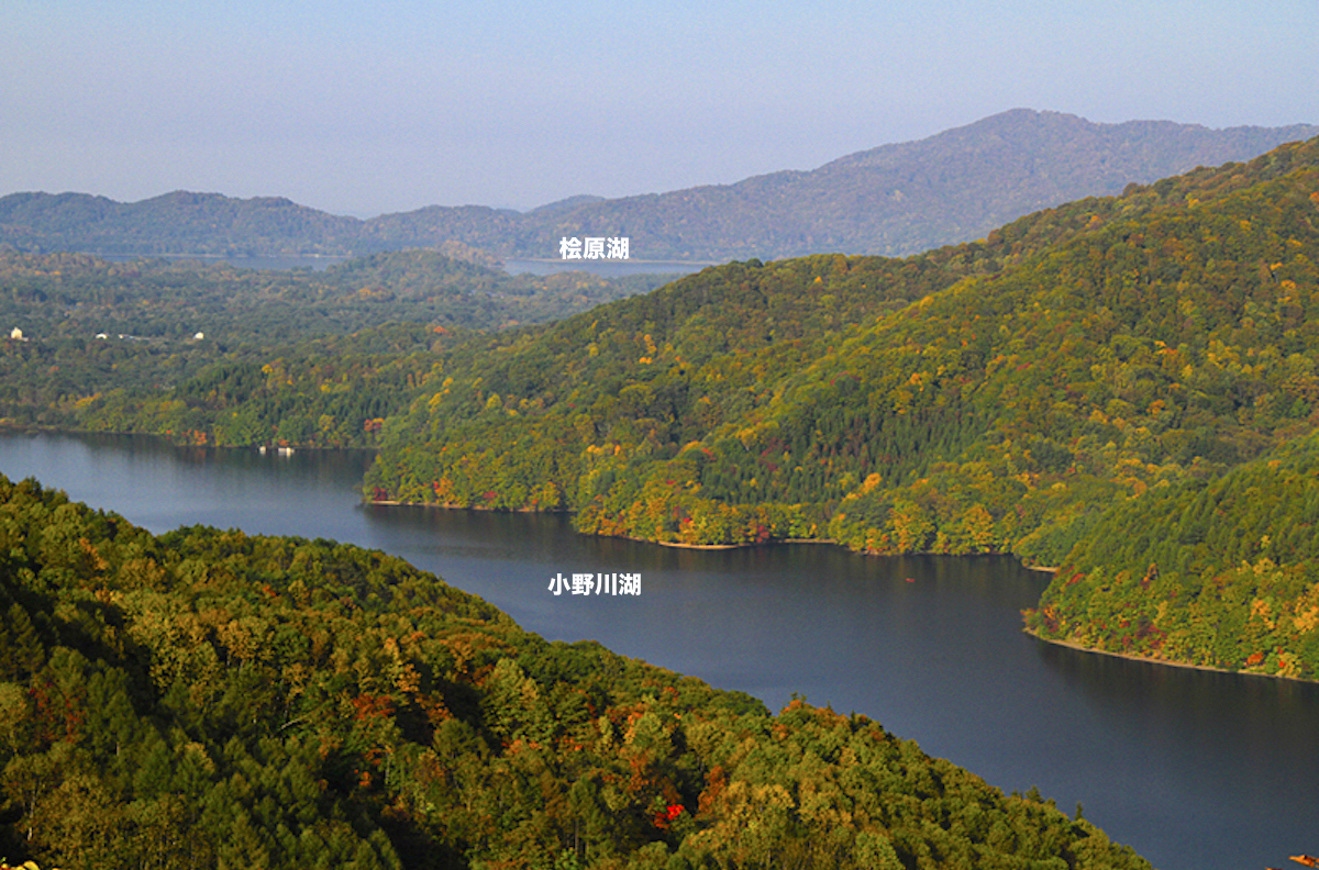三湖パラダイス