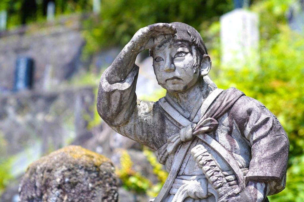 白虎隊自刃の地
