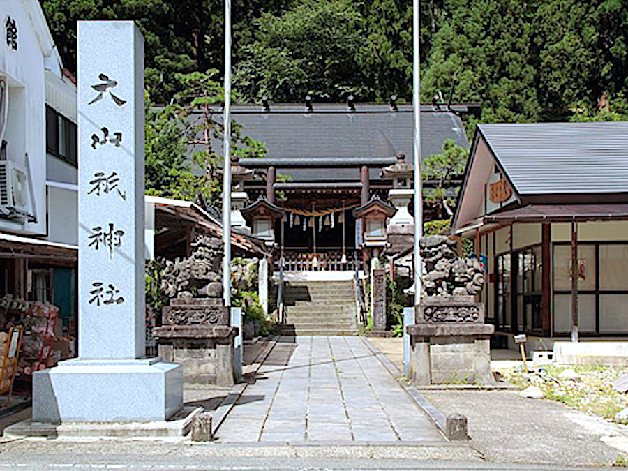 大山祇神社（西会津町）