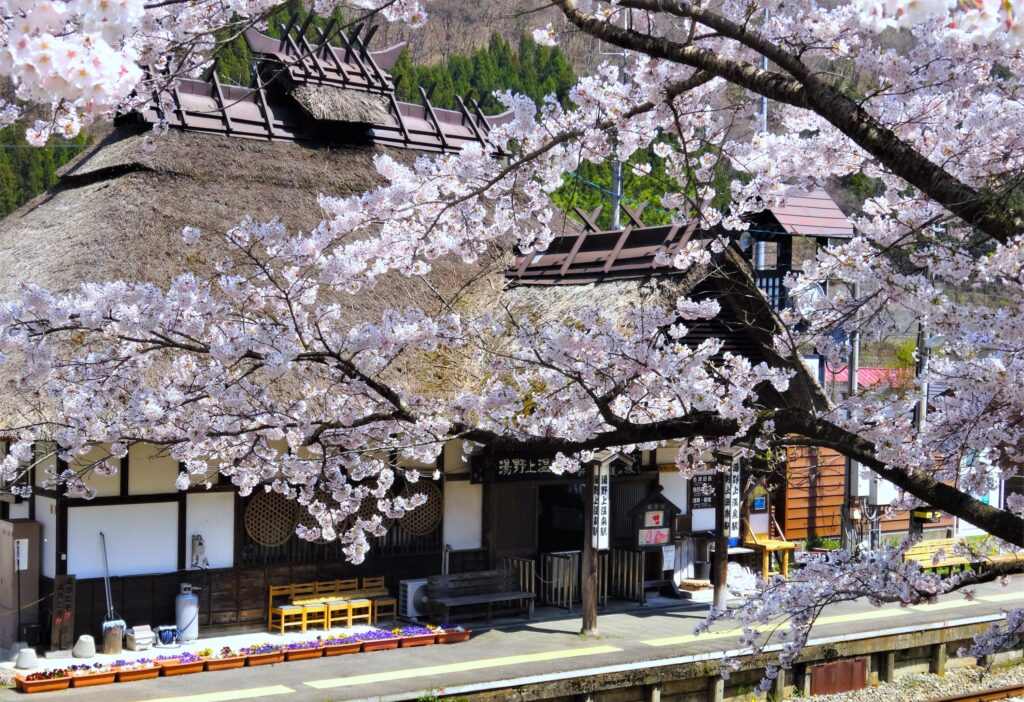湯野上温泉駅