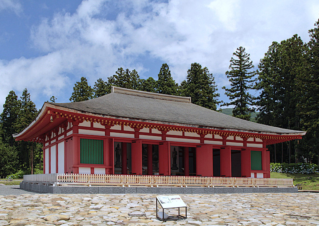 慧日寺跡