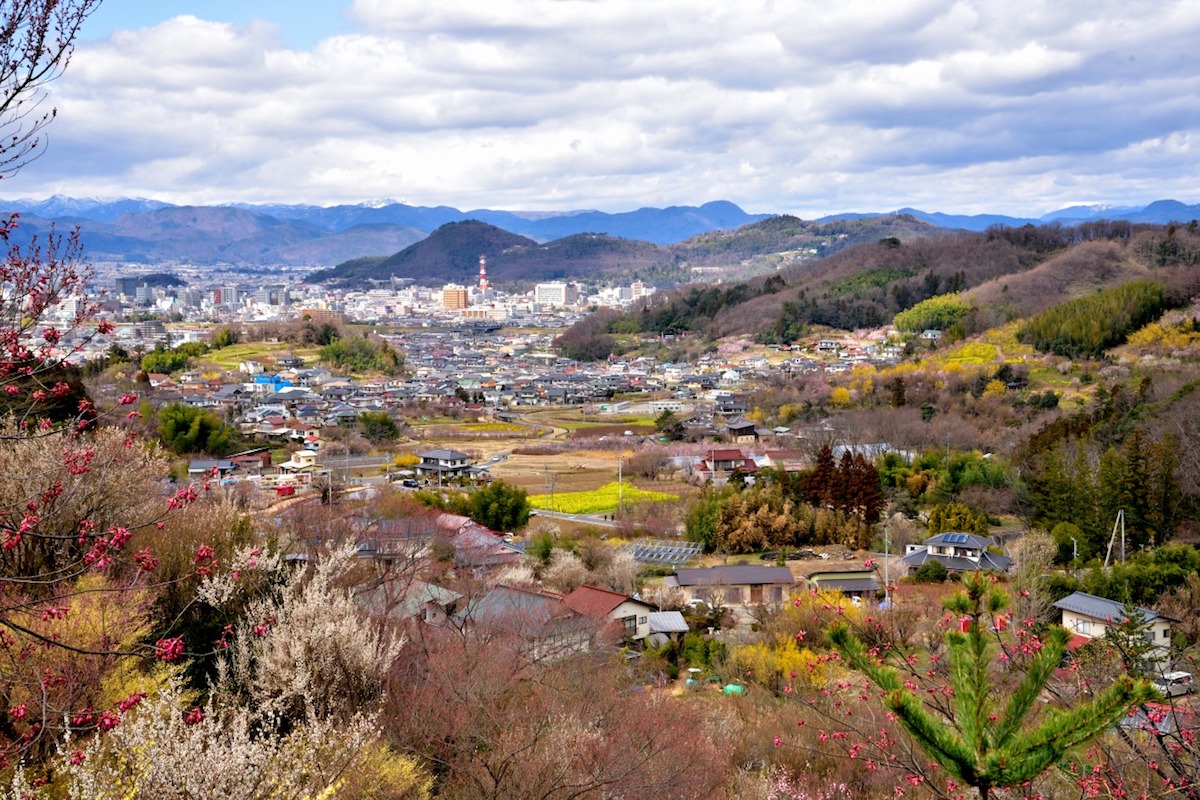 花見山公園