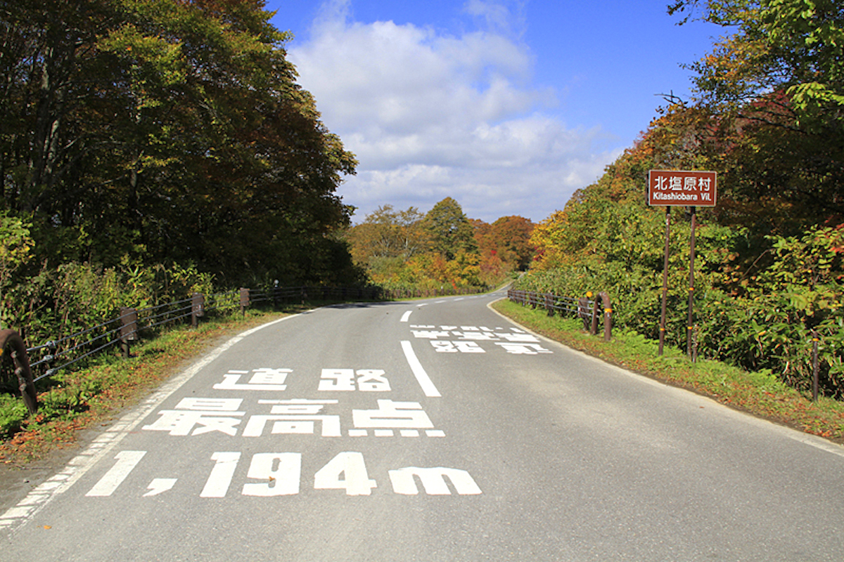 磐梯山ゴールドライン