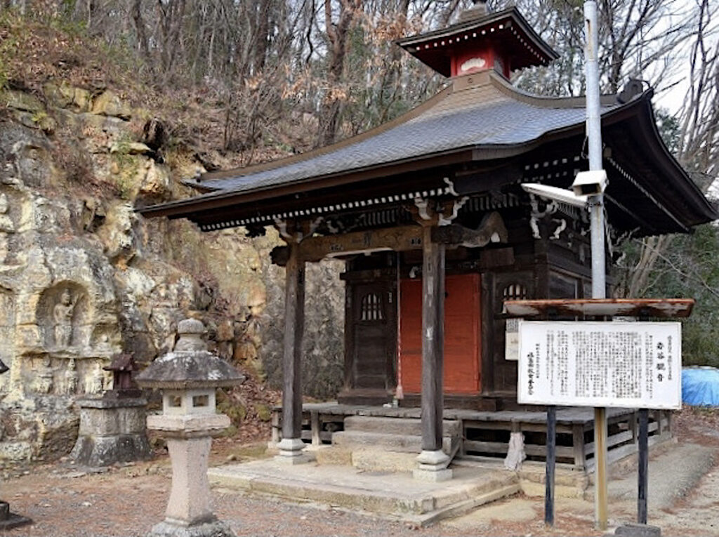 岩谷観音