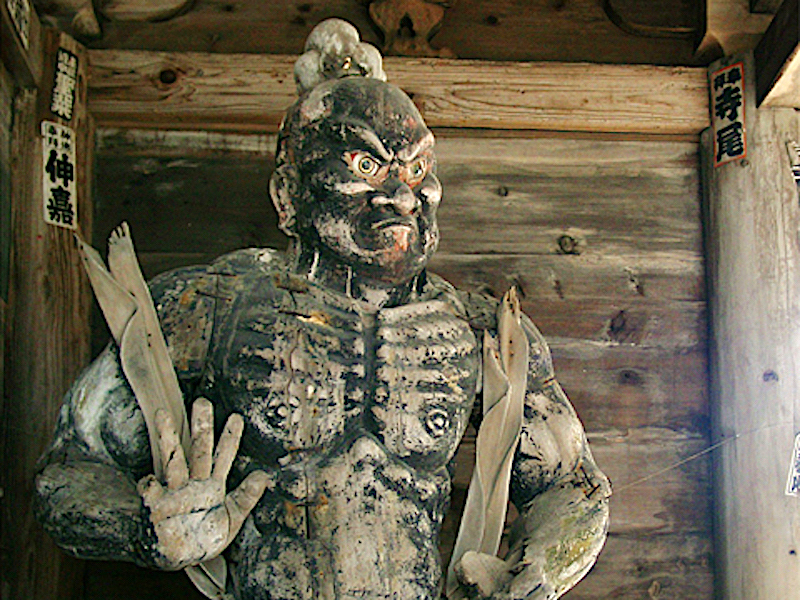神宮寺