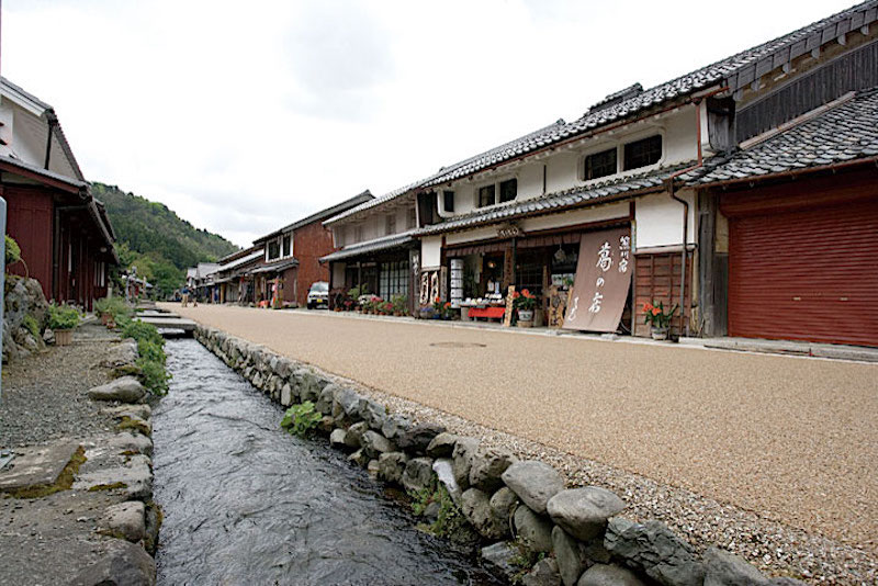 熊川宿