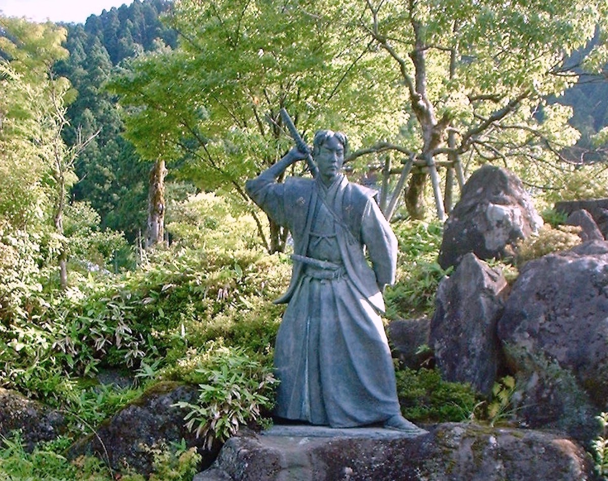 小次郎公園