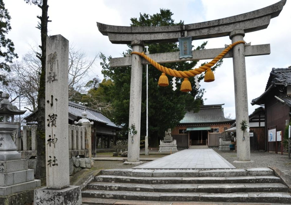 小浜城（小浜神社）