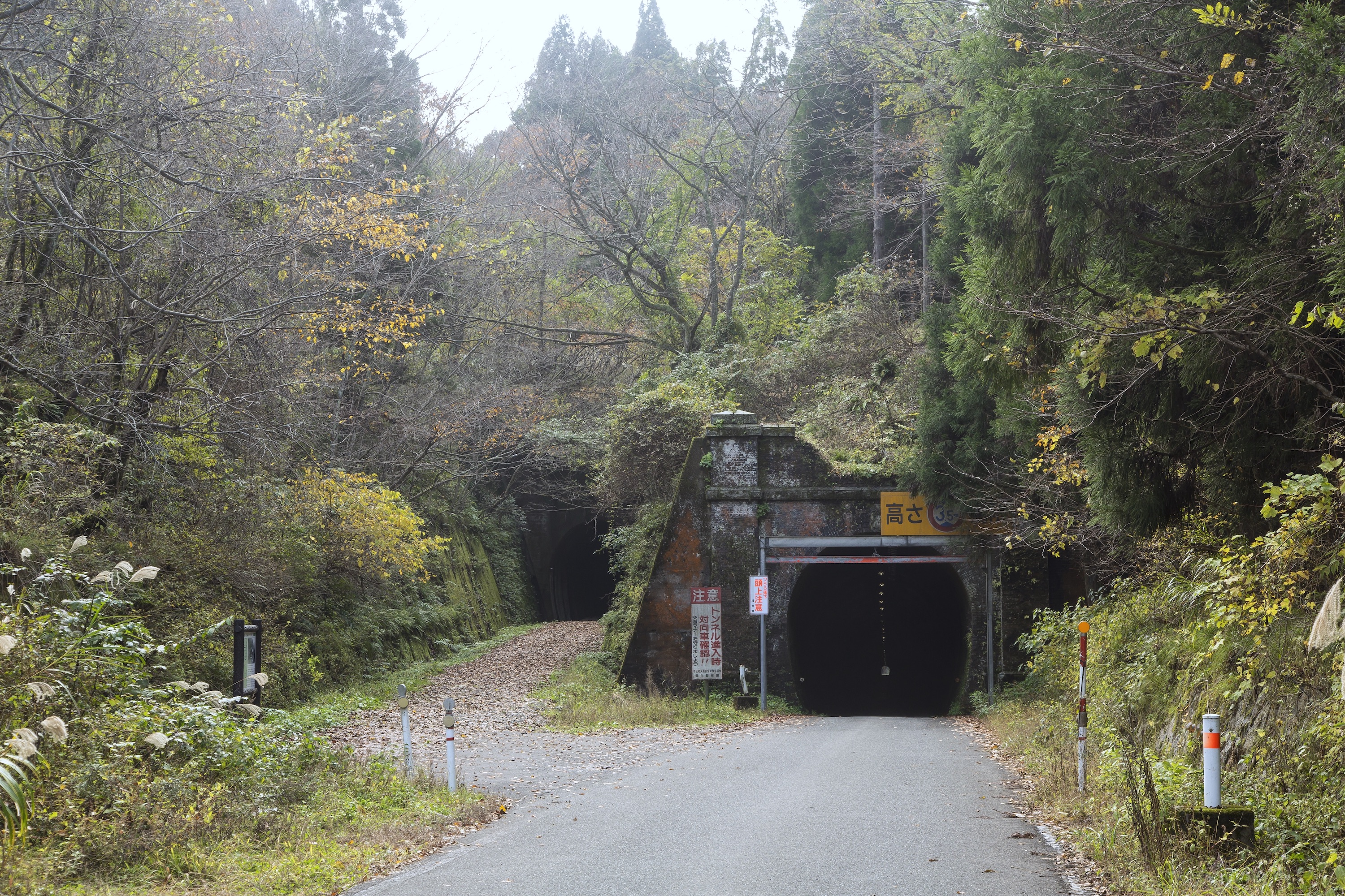 山中トンネル（旧北陸線トンネル群）