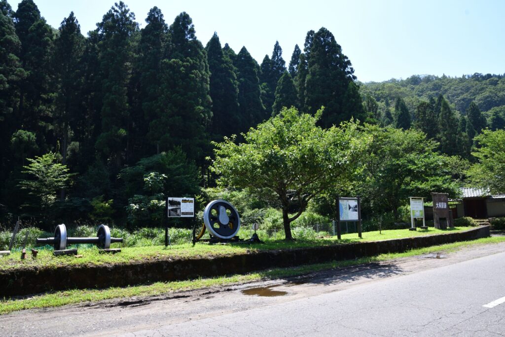 旧北陸線・大桐駅跡