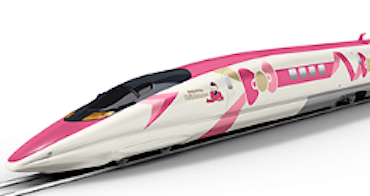 ハローキティ新幹線」グッズ