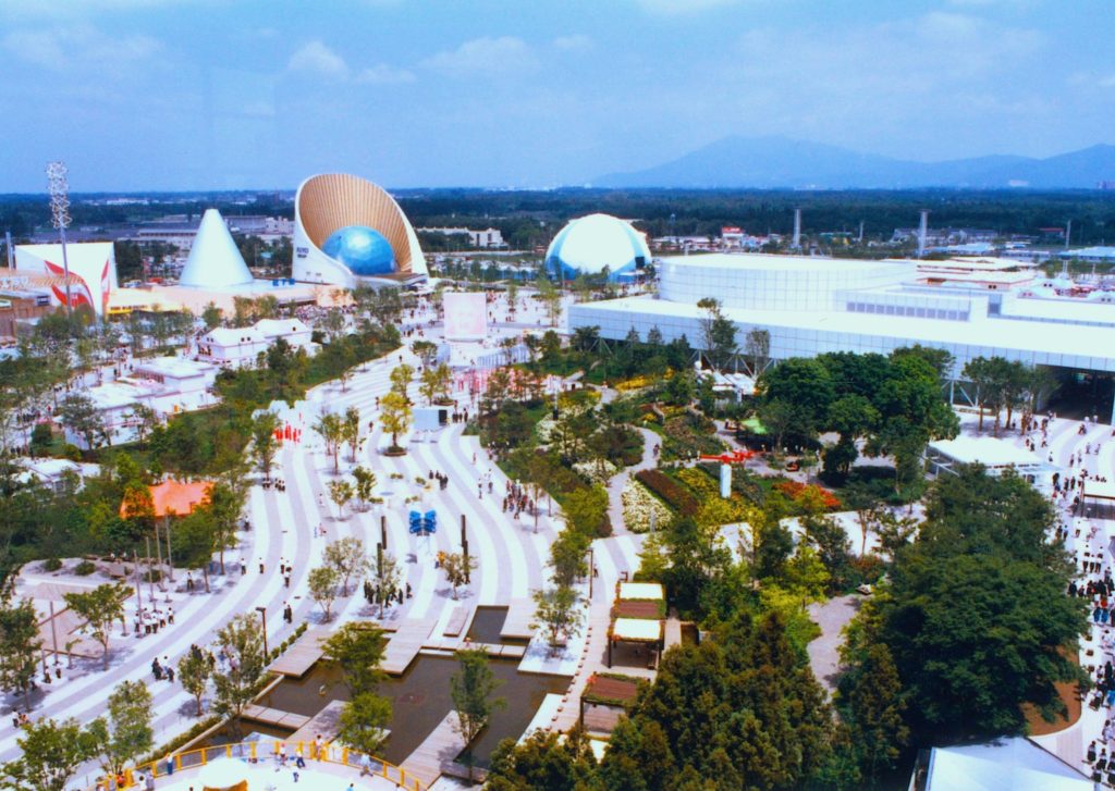 科学万博記念公園