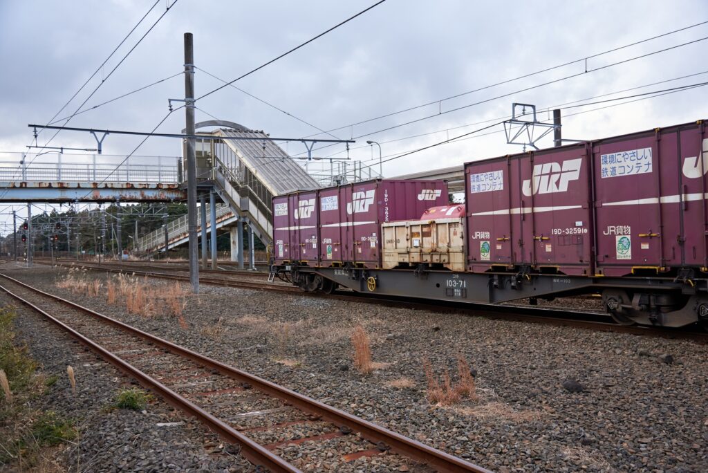 鹿島サッカースタジアム駅