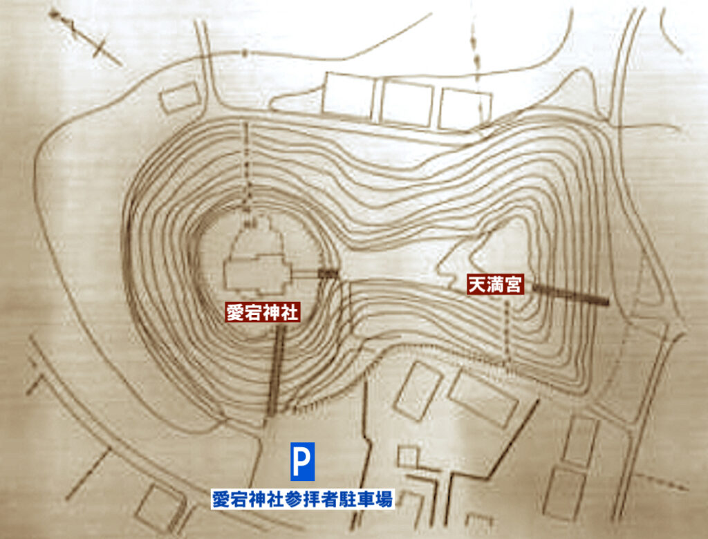愛宕山古墳