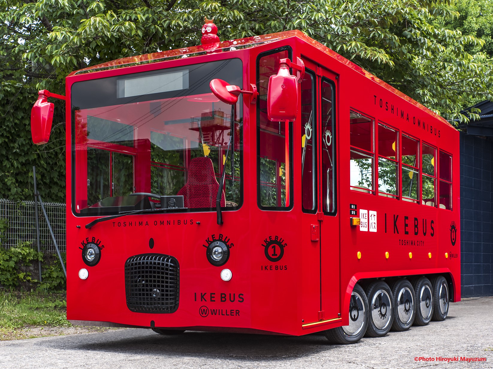 IKE BUS