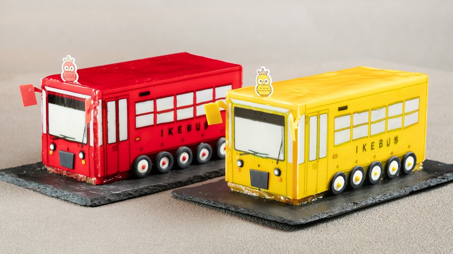 IKE BUS