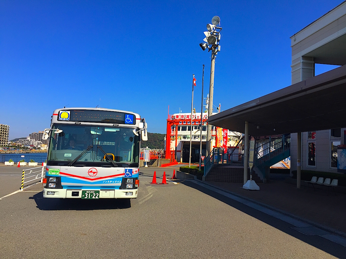 東京湾フェリー久里浜フェリーターミナル