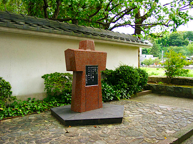 室生犀星文学碑