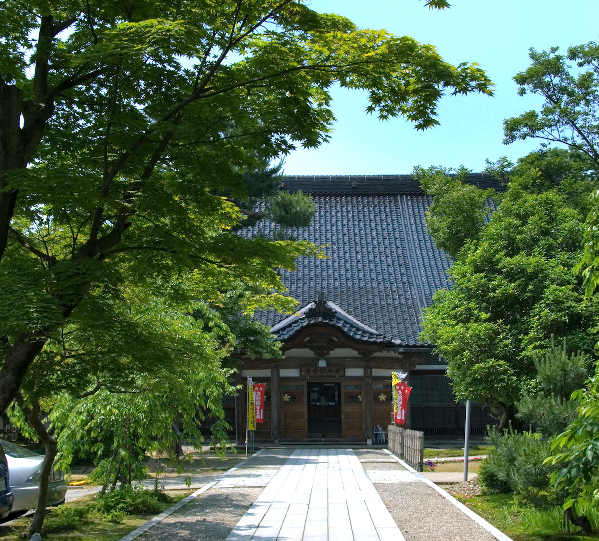 宝円寺