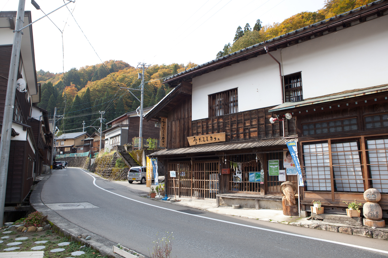 白山市白峰伝統的建造物群保存地区
