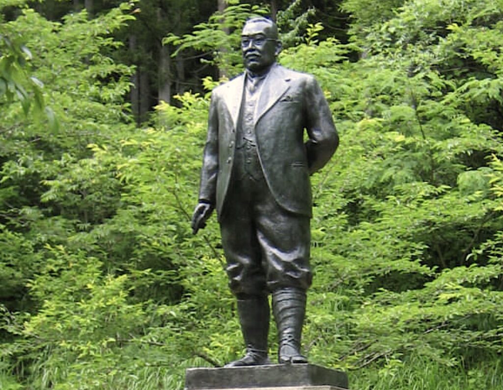 遊泉寺銅山ものがたりパーク