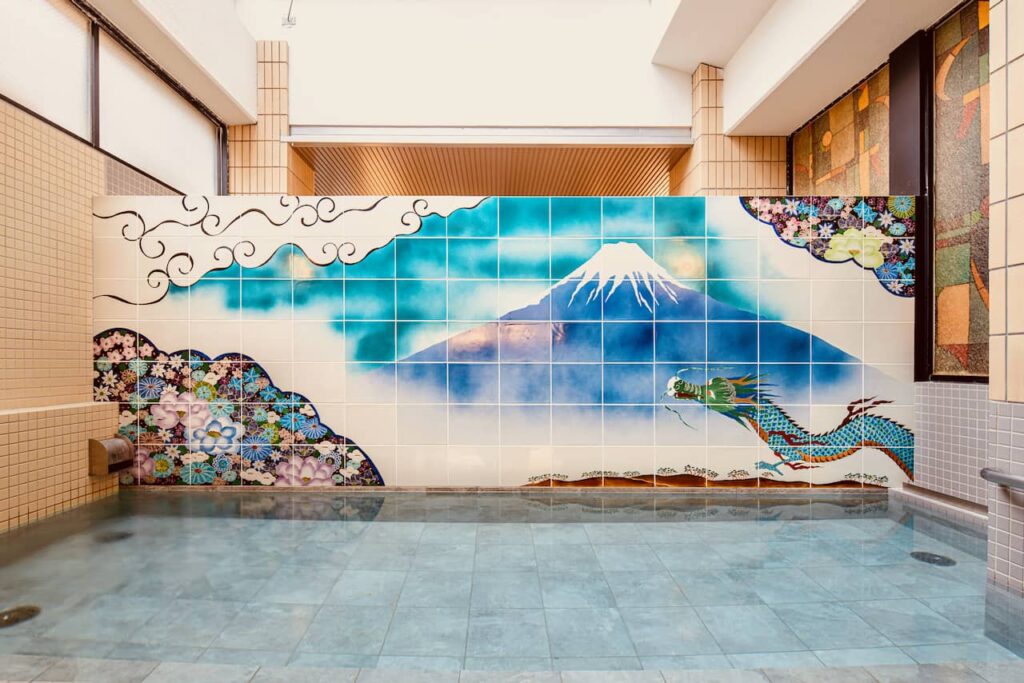 松の湯