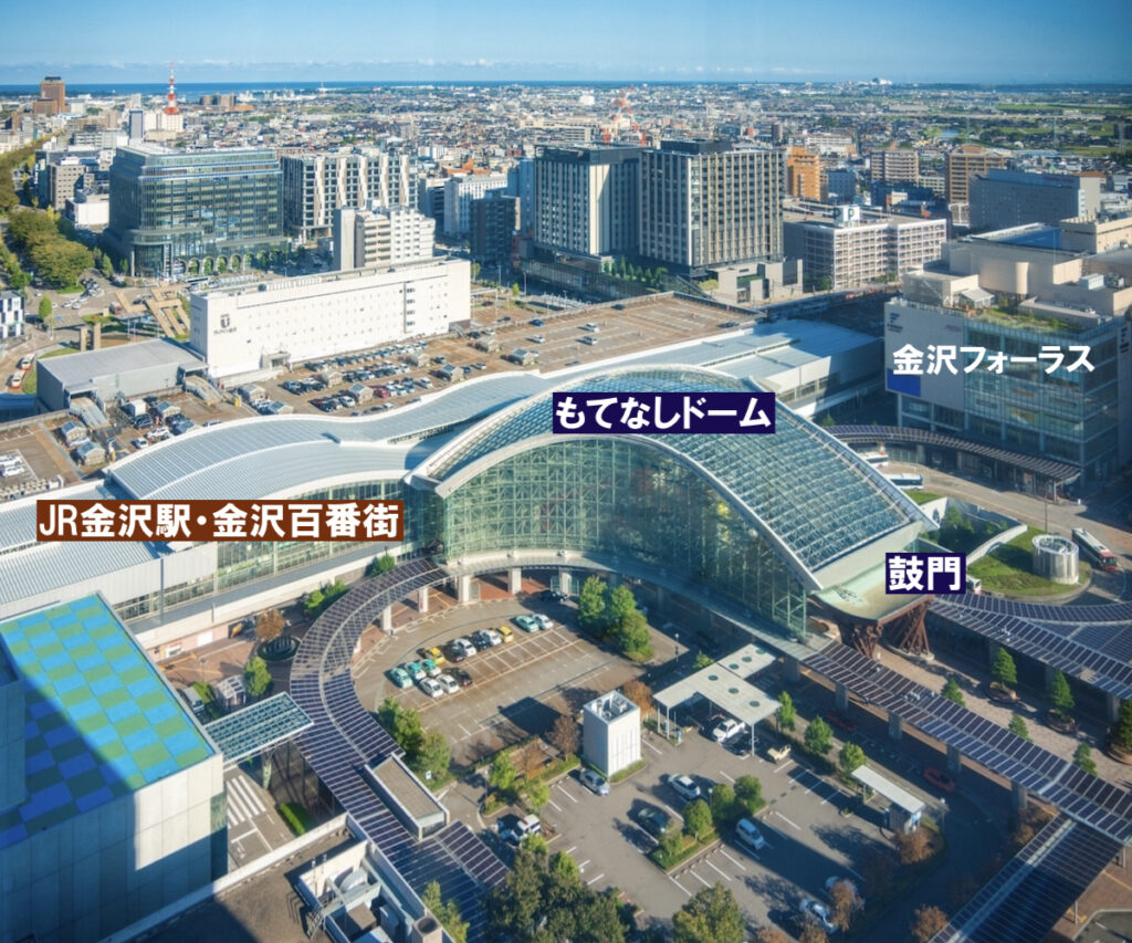 金沢駅・もてなしドーム