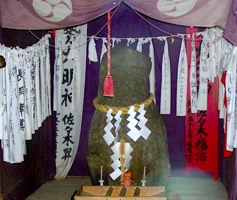 山崎コンセイサマ